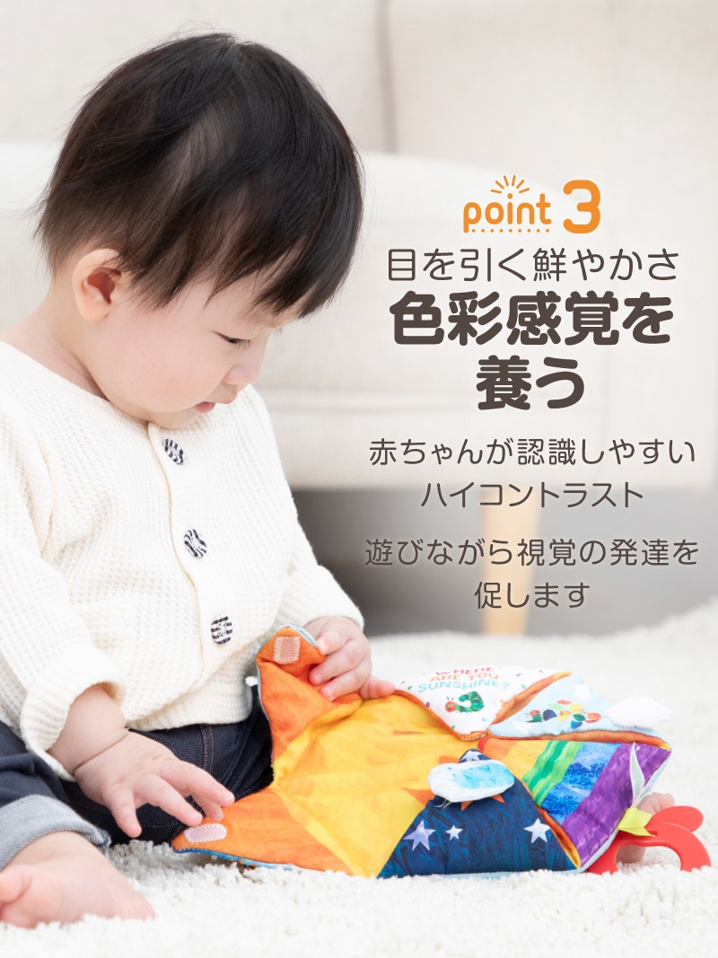 �Ϥ�ڤ������ष ���󥷥㥤�󥢥��ƥ��ӥƥ��ȥ��ڤ椦�ѥ��å�����������̵���� 