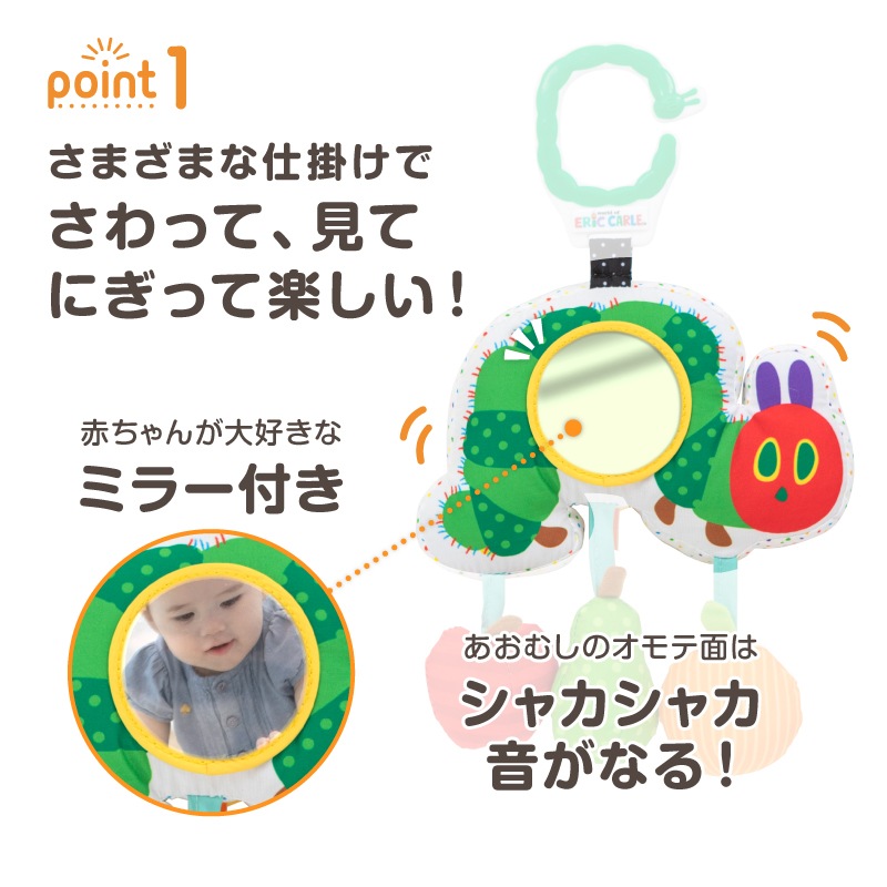 �Ϥ�ڤ������ष �����ƥ��ӥƥ��ߥ顼�ȥ� 