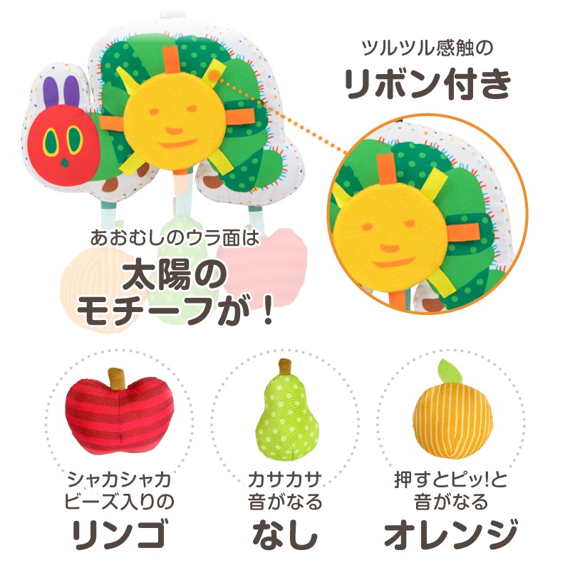 �Ϥ�ڤ������ष �����ƥ��ӥƥ��ߥ顼�ȥ� 