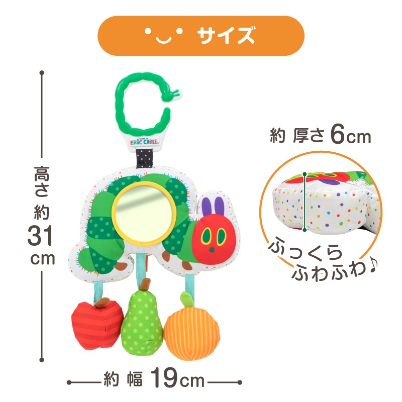 �Ϥ�ڤ������ष �����ƥ��ӥƥ��ߥ顼�ȥ� 