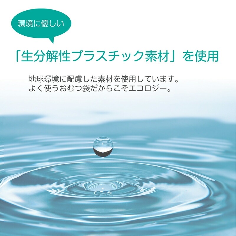 ColorKorbell ٥ ĥݥå 괹 3P 
