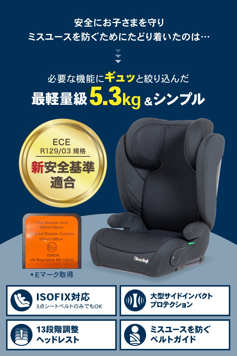 �ϥ��Хå��֡������� �饤�ȥ���ɥ���2��Lite&Go��