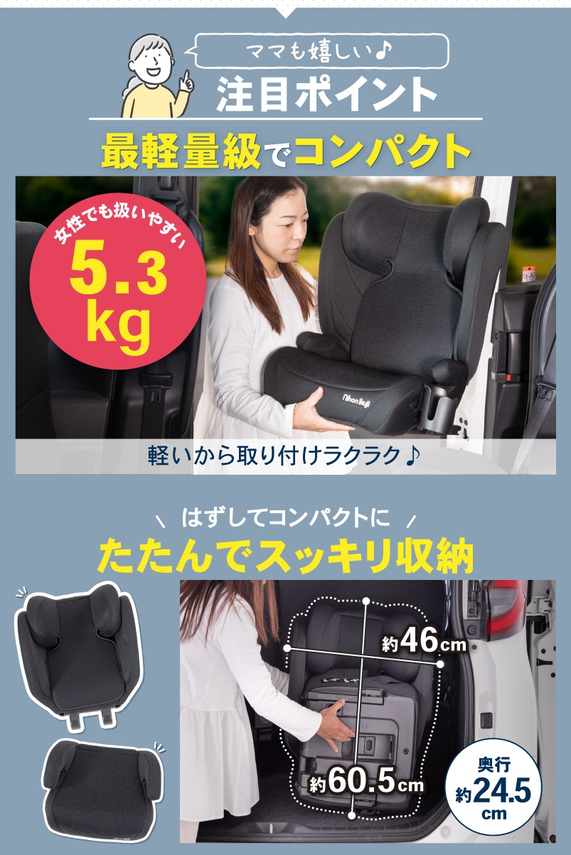 �ϥ��Хå��֡������� �饤�ȥ���ɥ���2��Lite&Go��