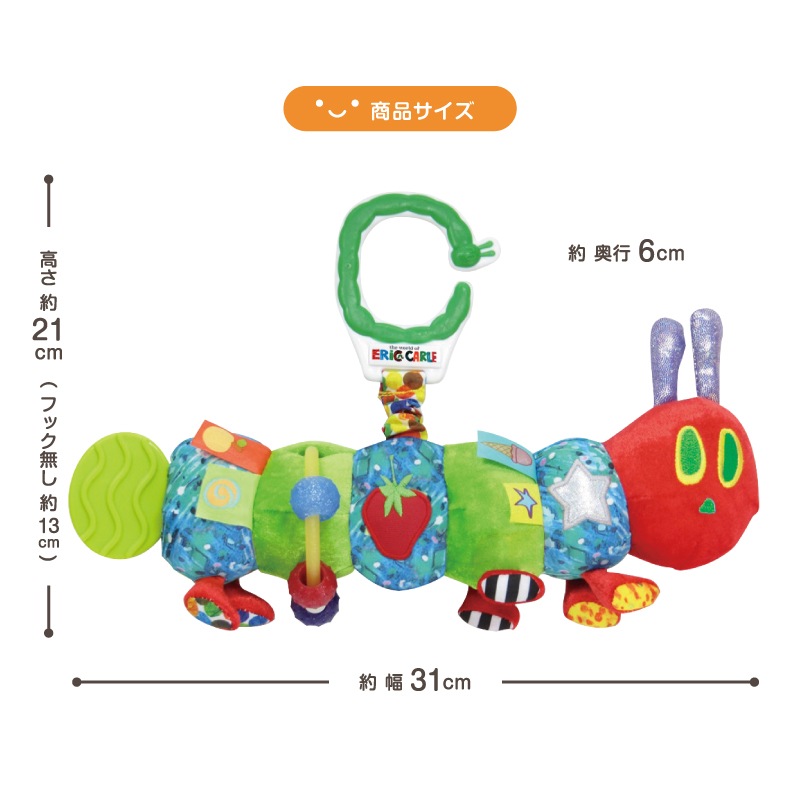 �Ϥ�ڤ������ष �ϥ󥮥󥰥ȥ� 