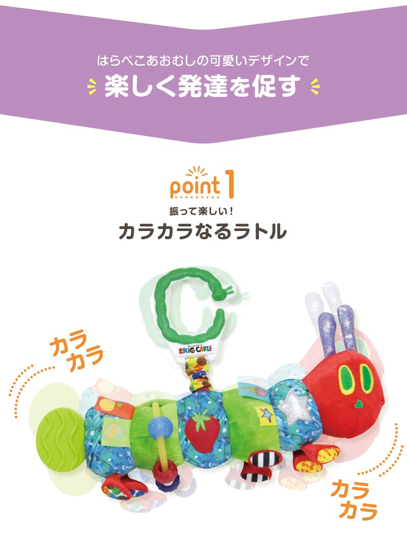 �Ϥ�ڤ������ष �ϥ󥮥󥰥ȥ� 