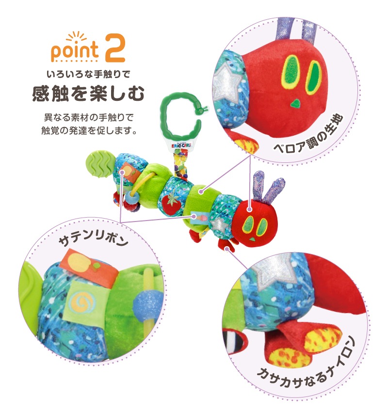 �Ϥ�ڤ������ष �ϥ󥮥󥰥ȥ� 