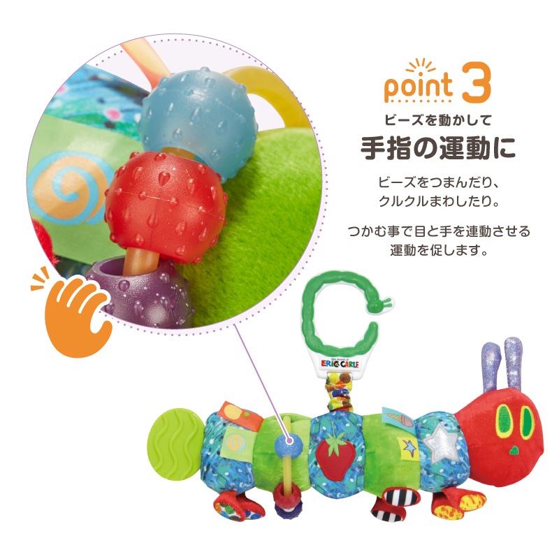 �Ϥ�ڤ������ष �ϥ󥮥󥰥ȥ� 