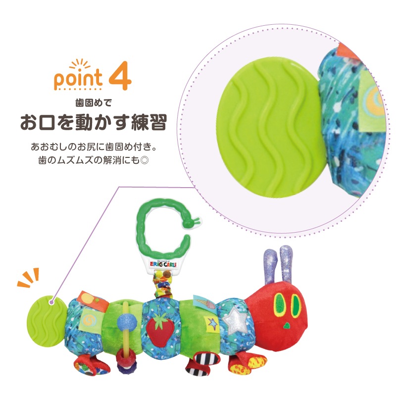 �Ϥ�ڤ������ष �ϥ󥮥󥰥ȥ� 