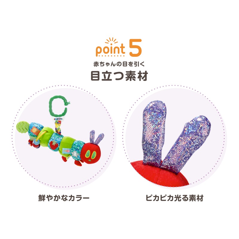 �Ϥ�ڤ������ष �ϥ󥮥󥰥ȥ� 