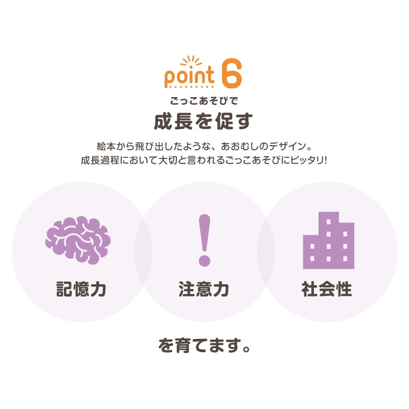 �Ϥ�ڤ������ष �ϥ󥮥󥰥ȥ� 