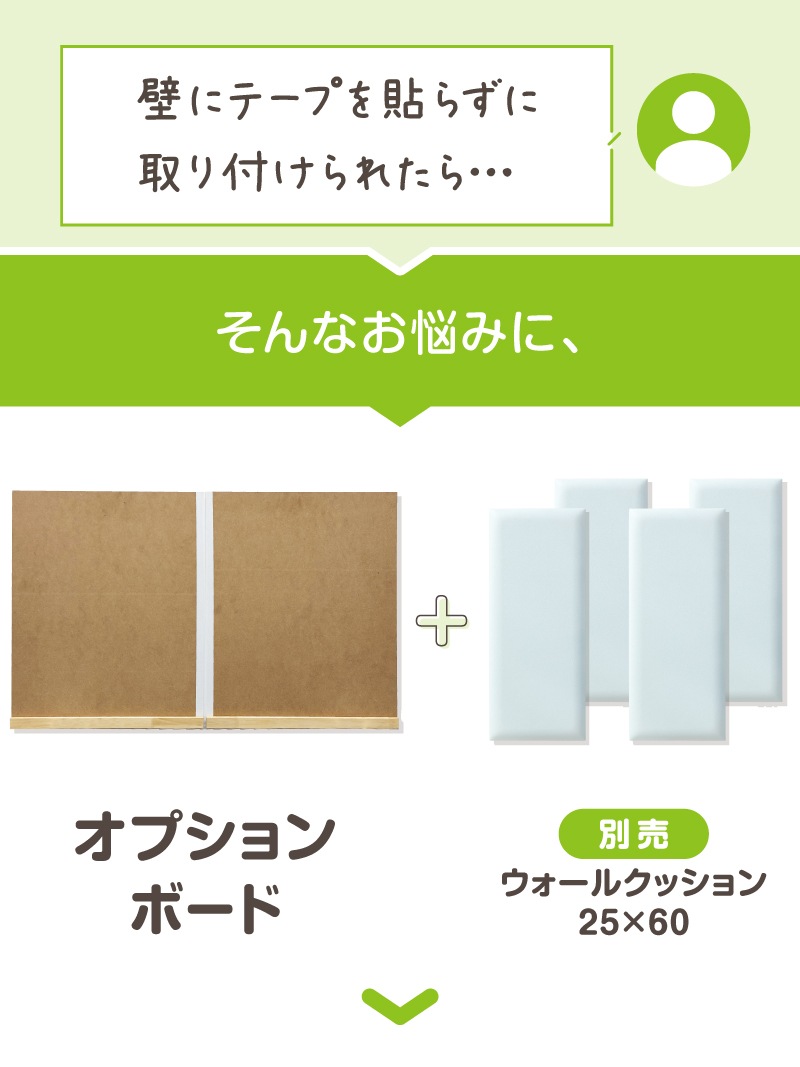 �������륯�å�����25��60cm������ ���ץ����ܡ���
