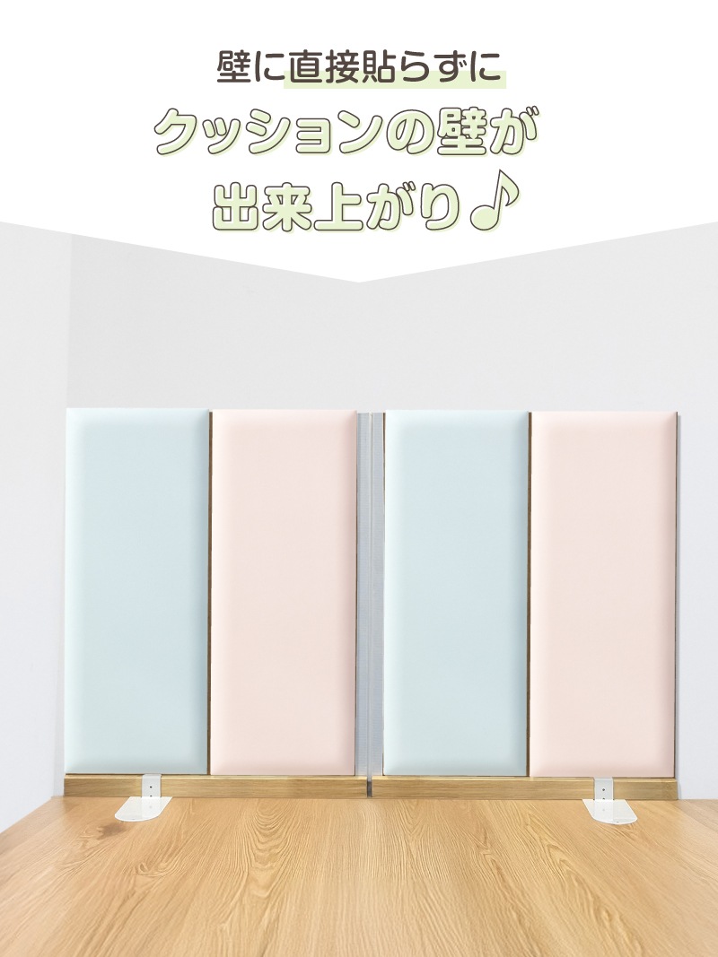 �������륯�å�����25��60cm������ ���ץ����ܡ���
