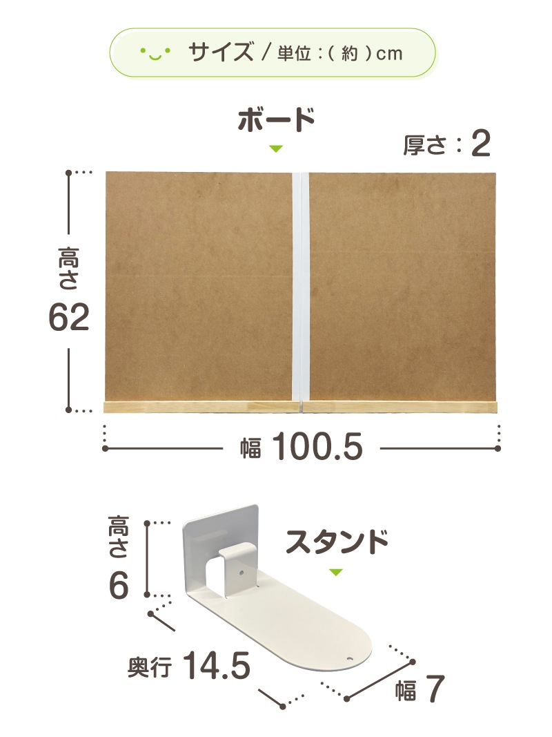 �������륯�å�����25��60cm������ ���ץ����ܡ���