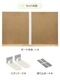 �������륯�å�����25��60cm������ ���ץ����ܡ���