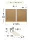 �������륯�å�����25��60cm������ ���ץ����ܡ���