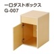  ȥܥå G-007ڥ᡼ľʡԲġ 