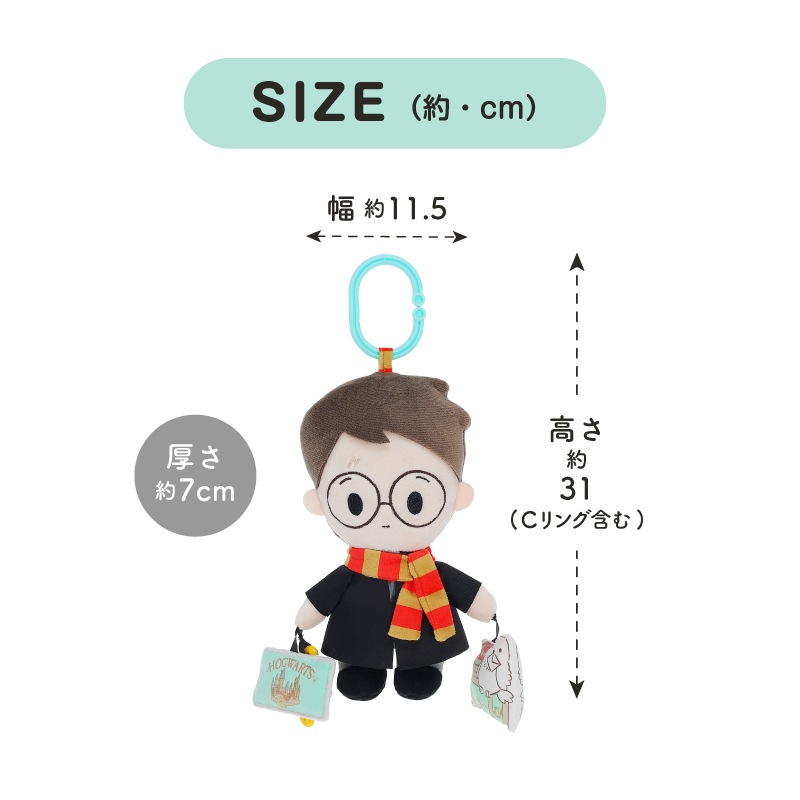 ȯ䵭ǰָ ̵HarryPotter(ϥ꡼ݥå) ϥ꡼ݥå ƥӥƥȥ
