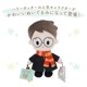 ȯ䵭ǰָ ̵HarryPotter(ϥ꡼ݥå) ϥ꡼ݥå ƥӥƥȥ