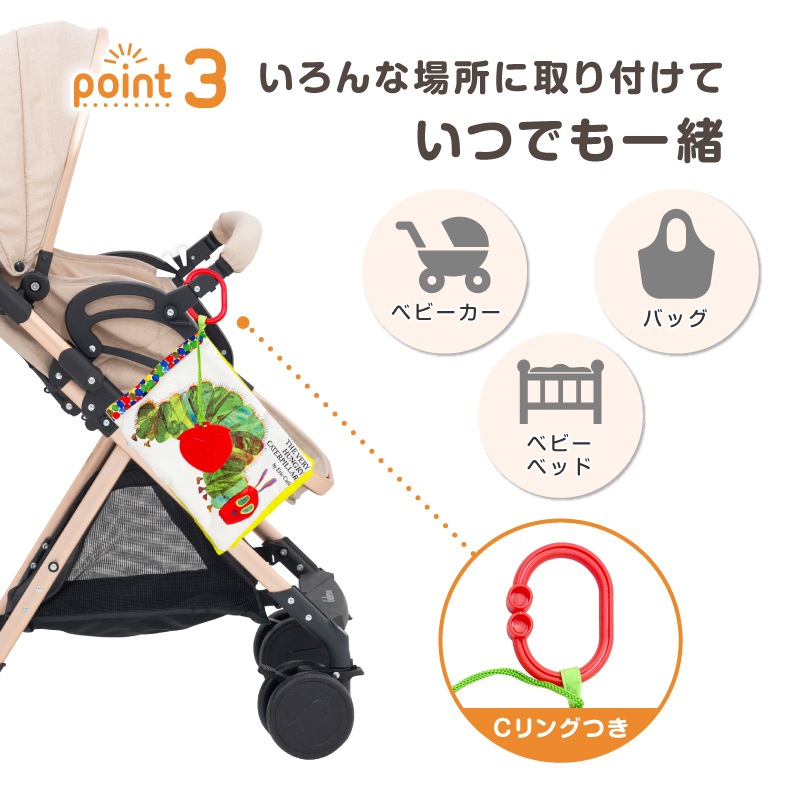 �Ϥ�ڤ������ष �ɤ��Ǥ⥽�եȥ֥å�(C������դ�)�ڤ椦�ѥ��å�����������̵���� 