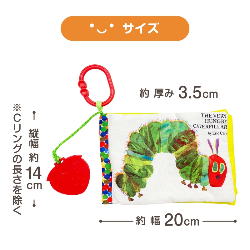 �Ϥ�ڤ������ष �ɤ��Ǥ⥽�եȥ֥å�(C������դ�)�ڤ椦�ѥ��å�����������̵���� 