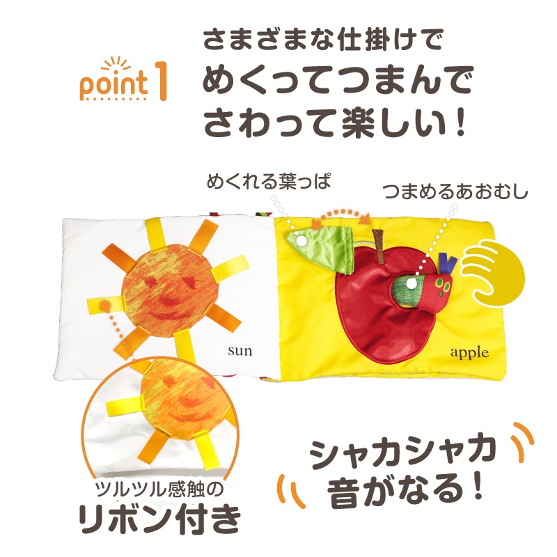 �Ϥ�ڤ������ष �ɤ��Ǥ⥽�եȥ֥å�(C������դ�)�ڤ椦�ѥ��å�����������̵���� 