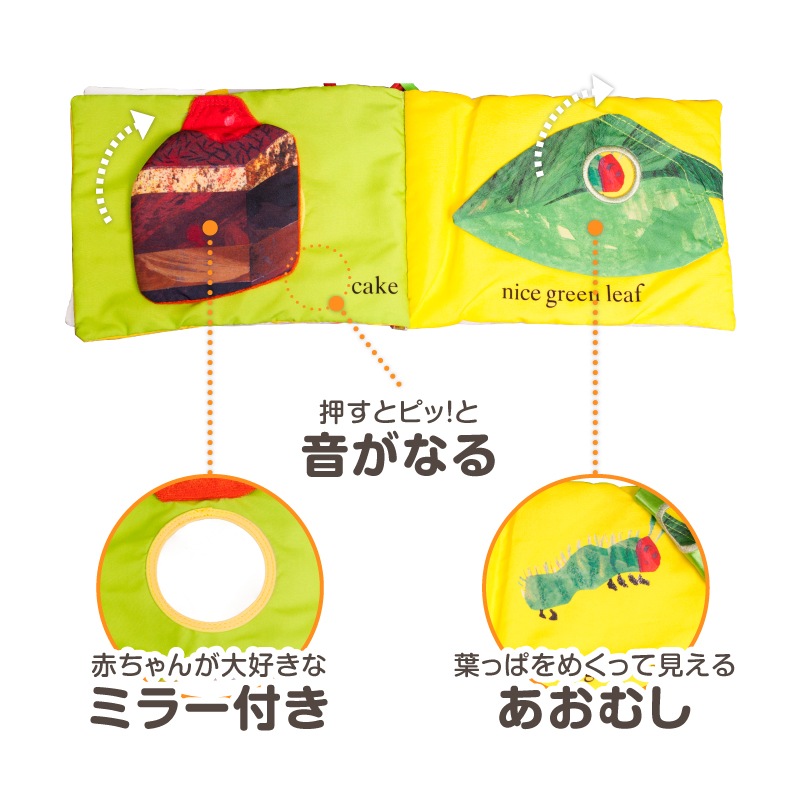 �Ϥ�ڤ������ष �ɤ��Ǥ⥽�եȥ֥å�(C������դ�)�ڤ椦�ѥ��å�����������̵���� 