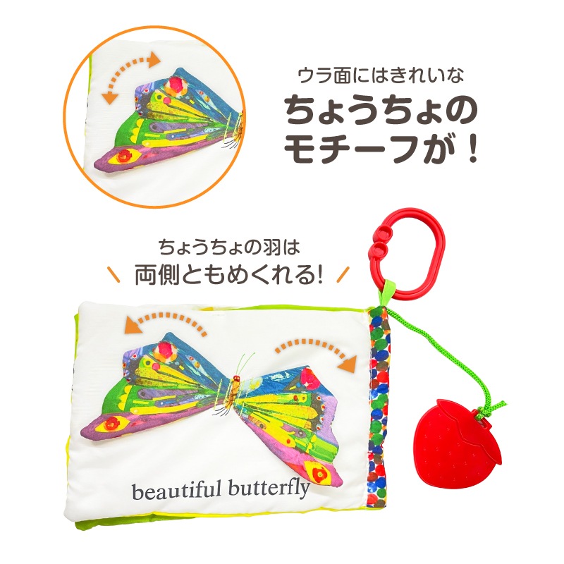 �Ϥ�ڤ������ष �ɤ��Ǥ⥽�եȥ֥å�(C������դ�)�ڤ椦�ѥ��å�����������̵���� 