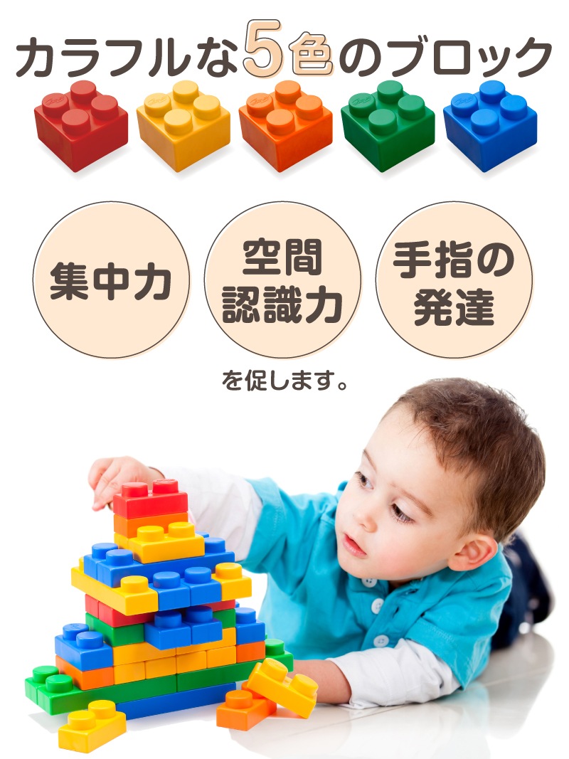 ��˥ץ쥤 ���եȥ֥��å� Mix120 