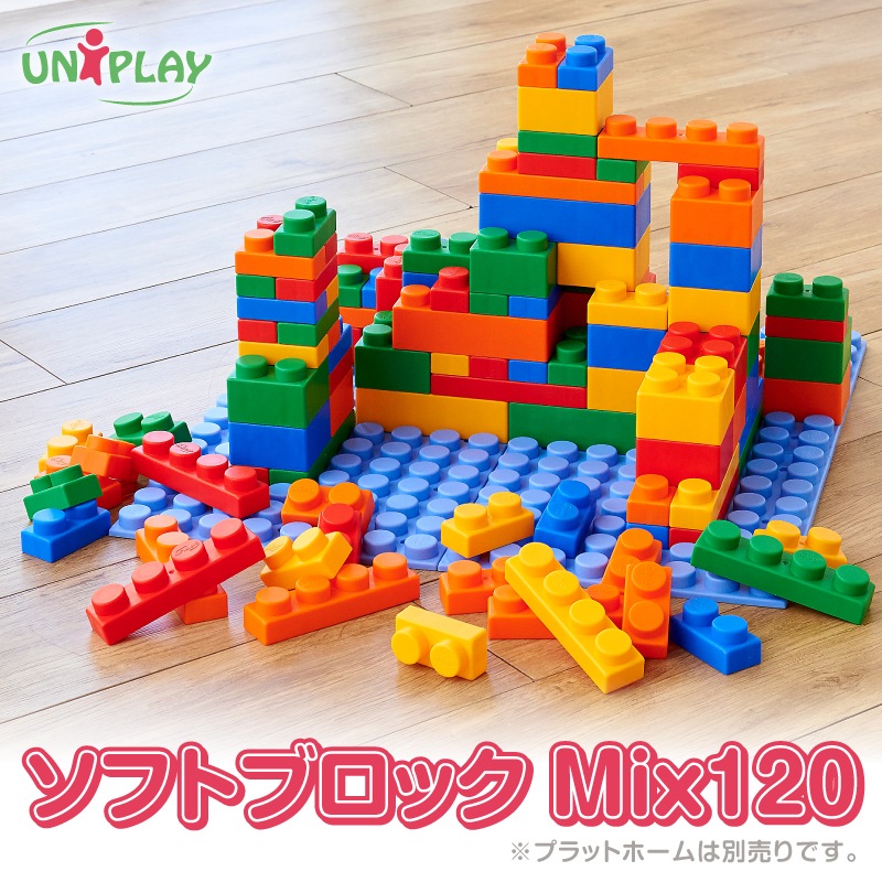 ��˥ץ쥤 ���եȥ֥��å� Mix120 