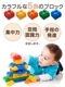 ��˥ץ쥤 ���եȥ֥��å� Mix120 