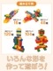 ��˥ץ쥤 ���եȥ֥��å� Mix120 