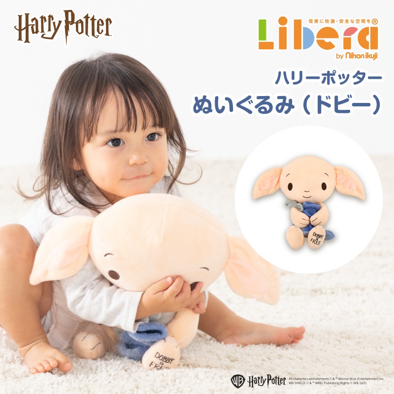 ȯ䵭ǰָ ̵HarryPotter(ϥ꡼ݥå) ϥ꡼ݥå ̤ߡʥɥӡ