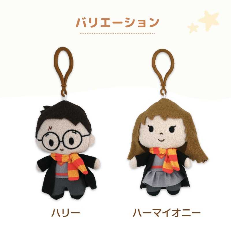 ��ȯ�䵭ǰ�����ָ��� ����̵���ۥϥ꡼�ݥå��� �Хå����㡼�� HarryPotter 