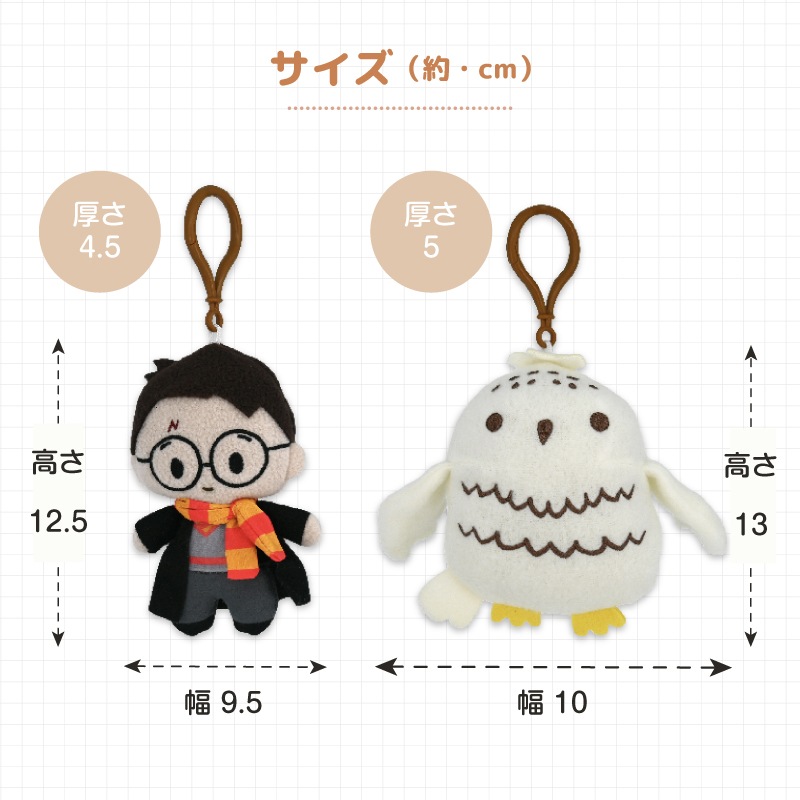 ��ȯ�䵭ǰ�����ָ��� ����̵���ۥϥ꡼�ݥå��� �Хå����㡼�� HarryPotter 