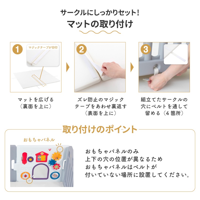 �ߥ塼�����륭�å�����DX2 8�����ѥޥå�