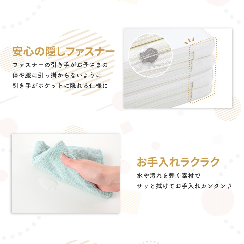 �ߥ塼�����륭�å�����DX2 8�����ѥޥå�