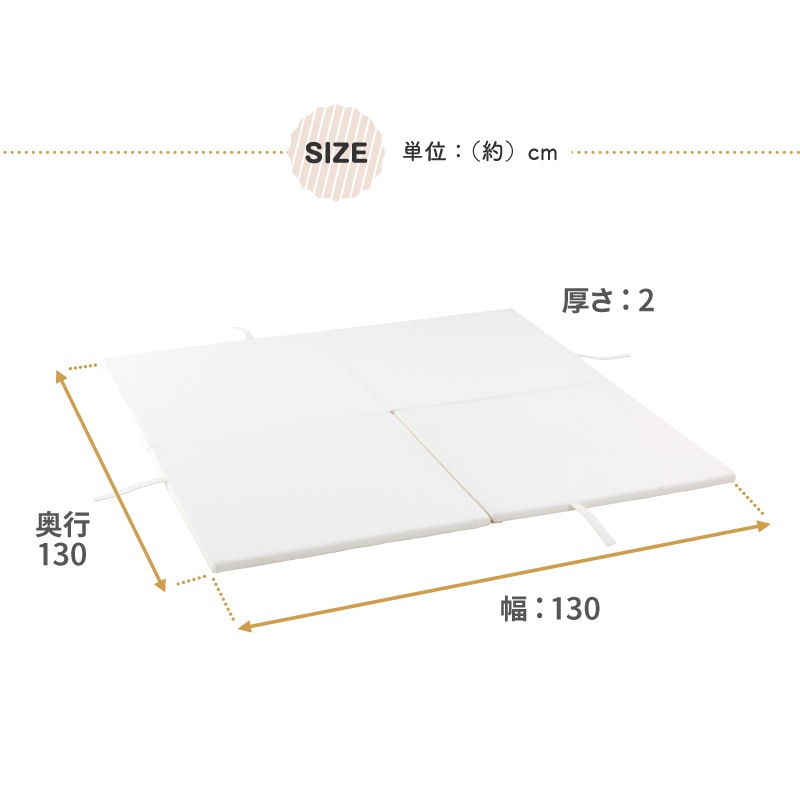 �ߥ塼�����륭�å�����DX2 8�����ѥޥå�