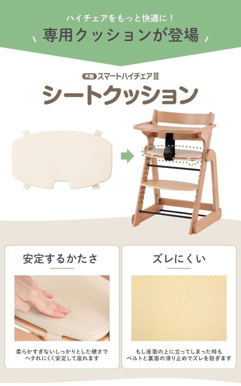 �ޤꤿ����� �������ޡ��ȥϥ�������3���� �����ȥ��å���� �����������