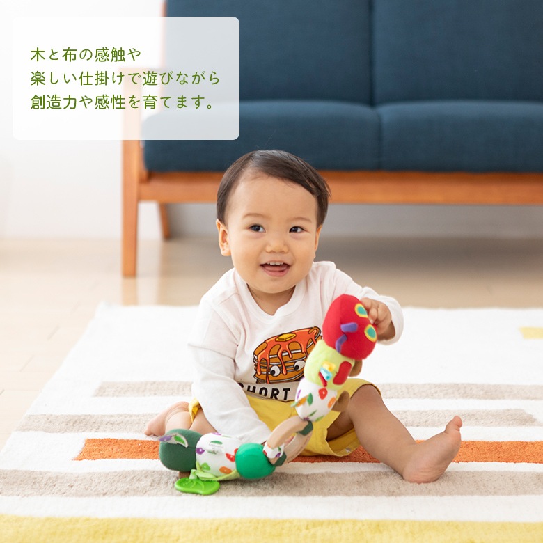 �Ϥ�ڤ������ष �����ƥ��ӥƥ� ���åɥȥ� 