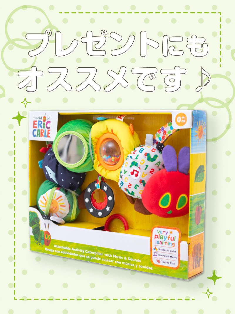 �Ϥ�ڤ������ष NEW�ǥ�å��������ƥ��ӥƥ��ȥ� 