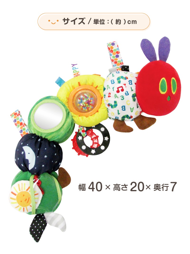 �Ϥ�ڤ������ष NEW�ǥ�å��������ƥ��ӥƥ��ȥ� 