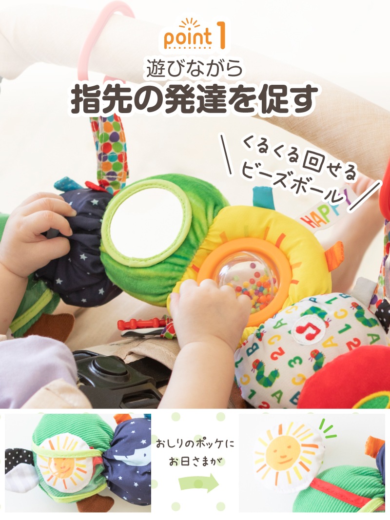 �Ϥ�ڤ������ष NEW�ǥ�å��������ƥ��ӥƥ��ȥ� 