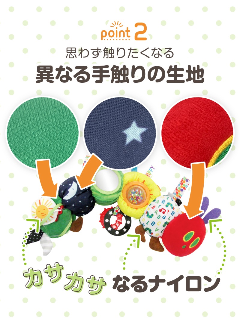 �Ϥ�ڤ������ष NEW�ǥ�å��������ƥ��ӥƥ��ȥ� 