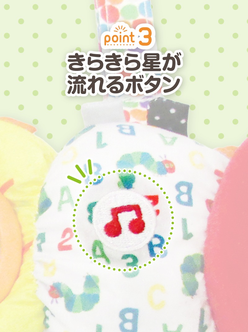 �Ϥ�ڤ������ष NEW�ǥ�å��������ƥ��ӥƥ��ȥ� 