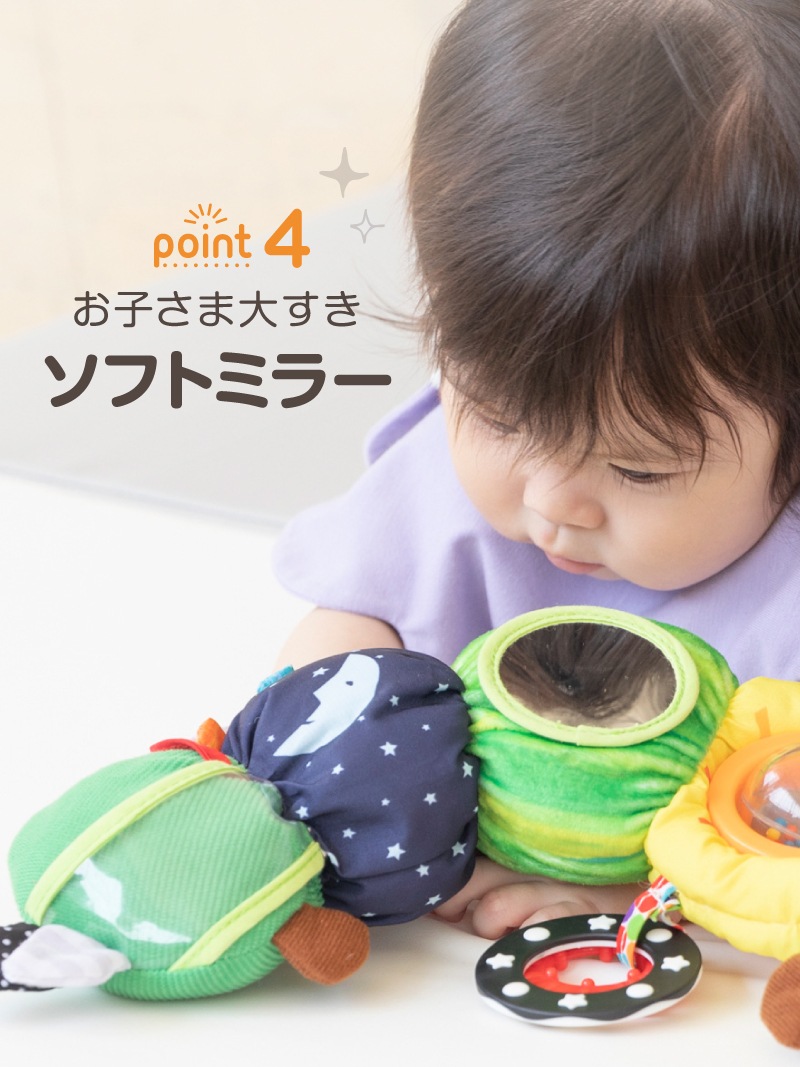 �Ϥ�ڤ������ष NEW�ǥ�å��������ƥ��ӥƥ��ȥ� 