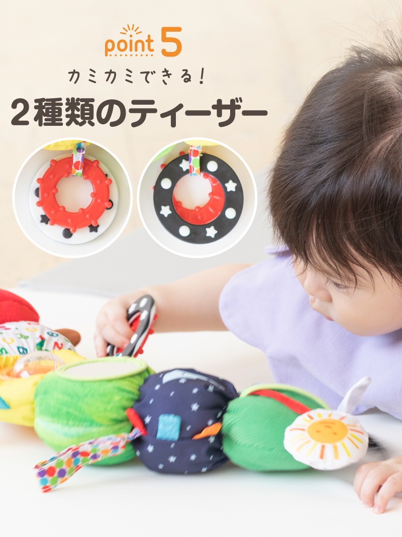 �Ϥ�ڤ������ष NEW�ǥ�å��������ƥ��ӥƥ��ȥ� 