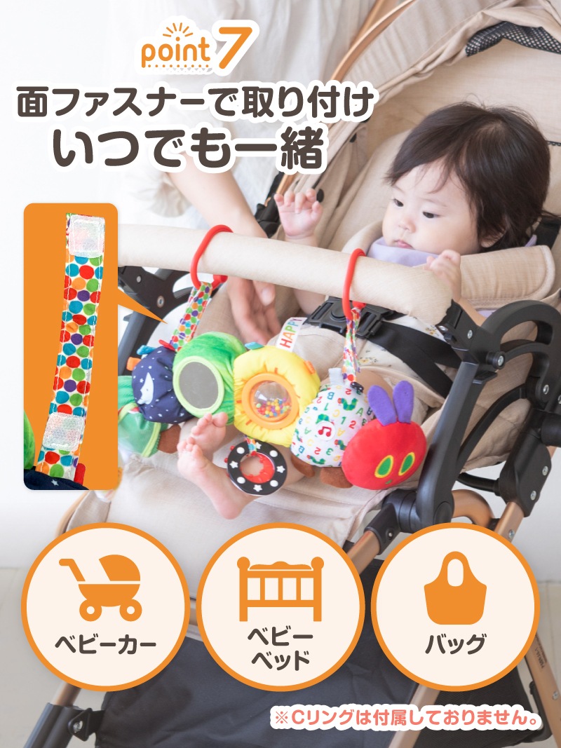 �Ϥ�ڤ������ष NEW�ǥ�å��������ƥ��ӥƥ��ȥ� 