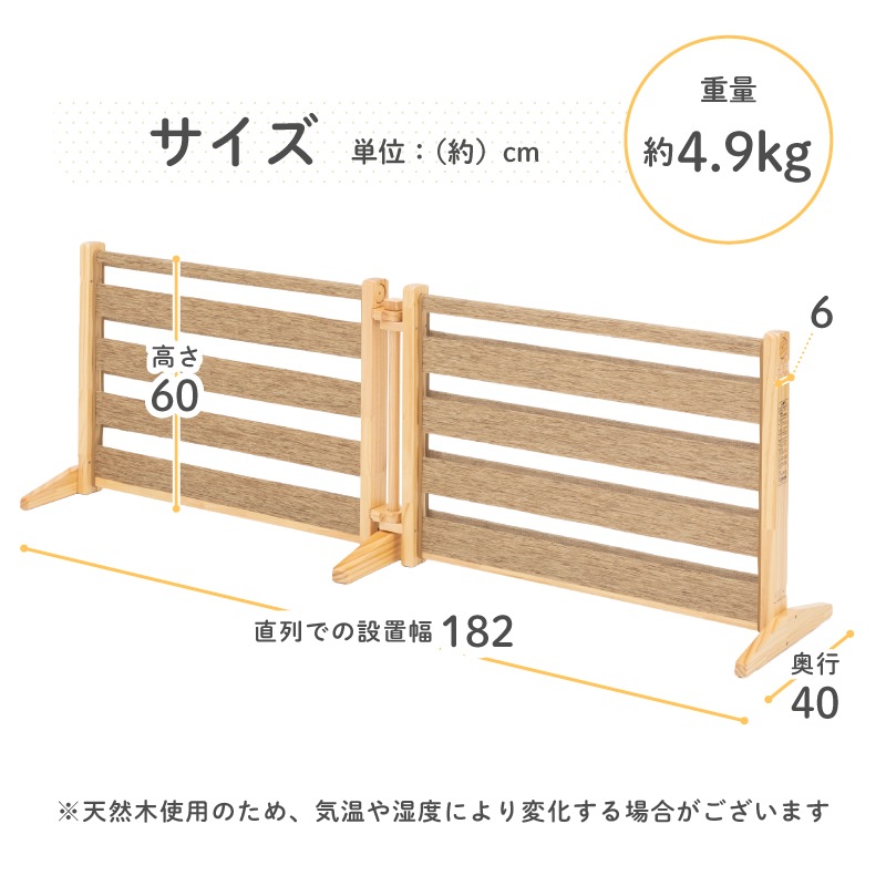 ���å��ѡ��ơ������Woody