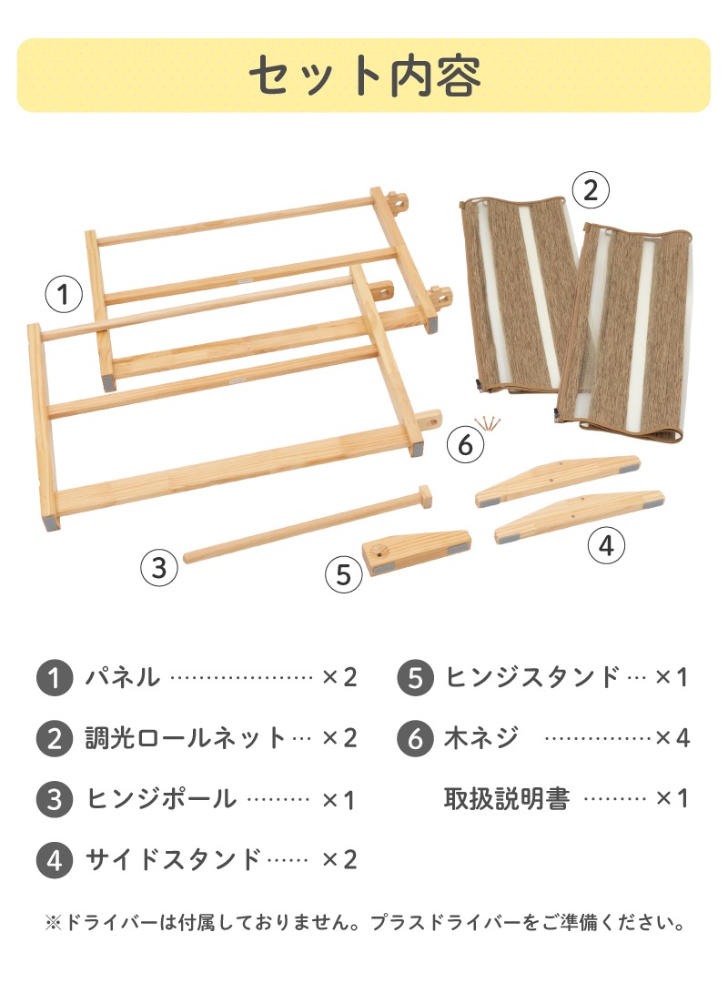 ���å��ѡ��ơ������Woody