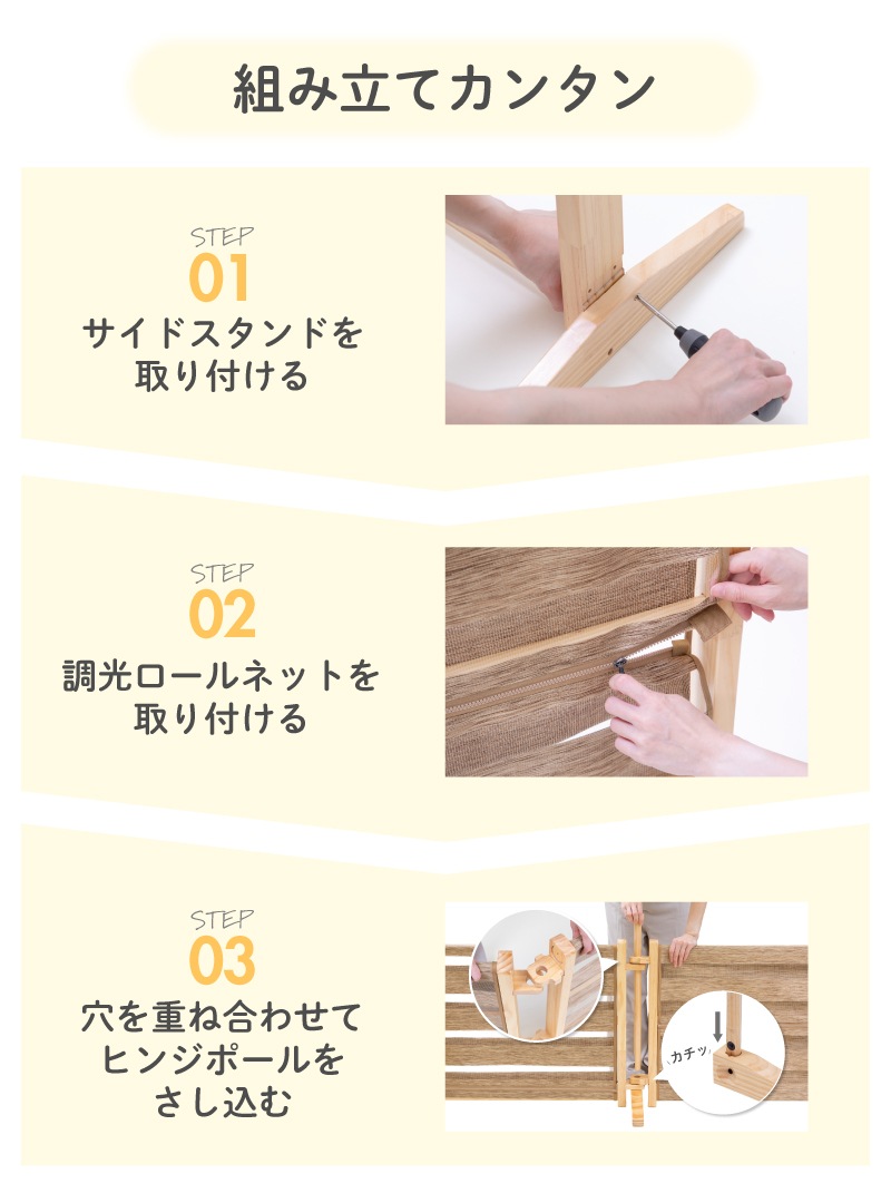 ���å��ѡ��ơ������Woody